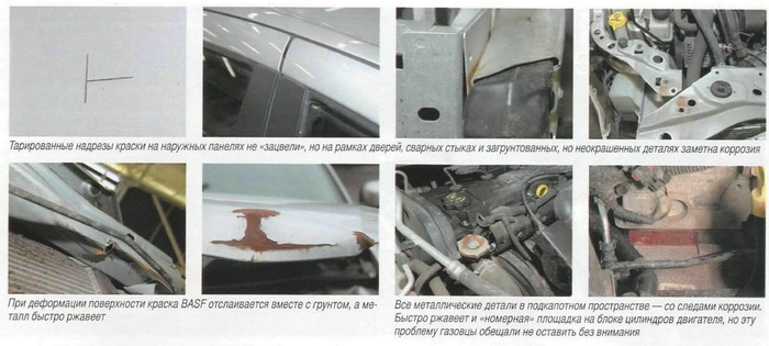 волга Volga Siber